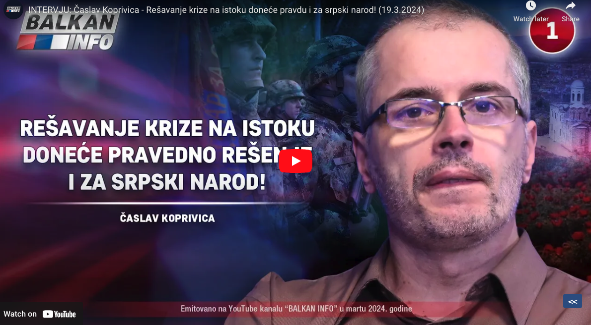 Часлав Копривица: Решавање кризе на истоку донеће правду и за српски народ!